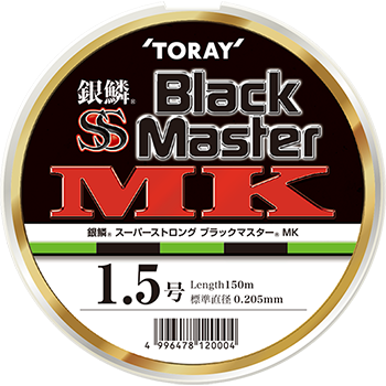 銀鱗®スーパーストロング ブラックマスター®MK