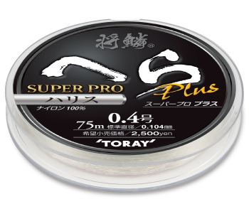 将鱗へら スーパープロPLUS ハリス