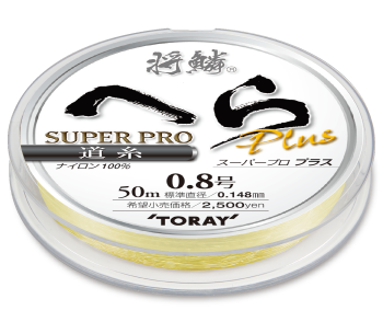 将鱗へら スーパープロPLUS 道糸