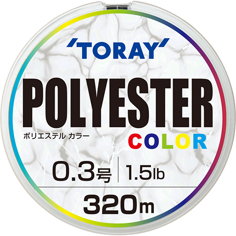 ポリエステルカラー 320m ライトブルー