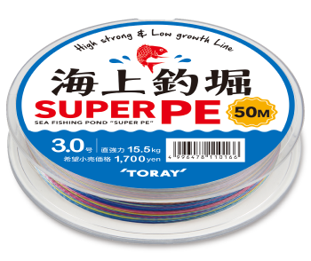 海上釣堀 スーパーPE
