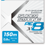 スーパーストロング PE x８ 150m
