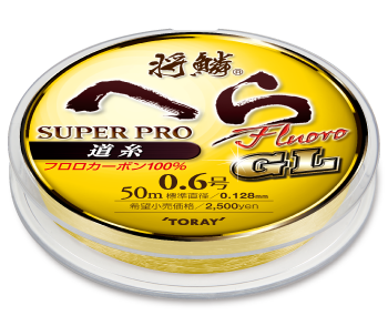 将鱗　へら スーパープロフロロ 道糸 GL